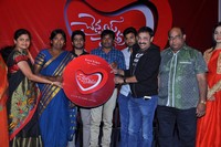Chennai Chetrama Movie Logo Launch